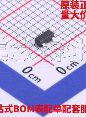 原装正品 CN809R SOT-23-3 监控和复位芯片 量大可议价