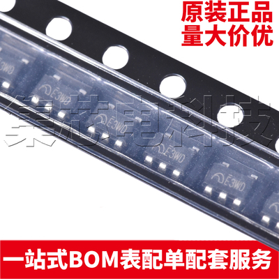 ME6215C33M5GSOT-23-5原装芯片