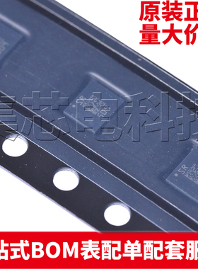 原装正品 LSM6DSRTR LGA-14(2.5x3) 姿态传感器/陀螺仪量大可议价