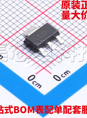 原装正品 TPL820F33-ST4R SOT-223-3 线性稳压器(LDO) 量大可议价