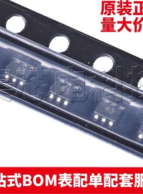 原装正品 CH443K SOT-363 1单刀双掷5V低阻模拟开关芯片