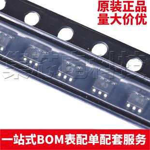 原装正品 CH443K SOT-363 1单刀双掷5V低阻模拟开关芯片