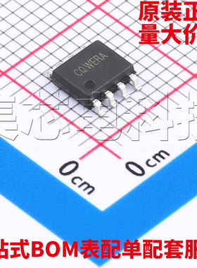 原装正品 SY50213WFAC SOP8 AC-DC控制器和稳压器 量大可议价