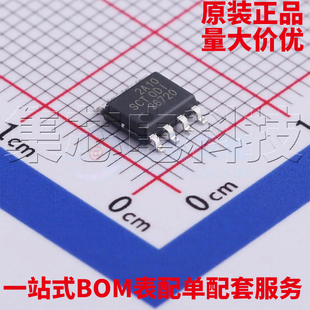ESOP SCT2A10STER 量大可议价 原装 DC电源芯片 正品