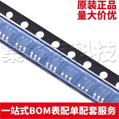 CM1010-ASOT23-6原装芯片