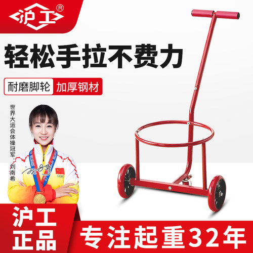 沪工家用倒垃圾小推车农村倒脏水车运送桶装水多用手拉车便携式