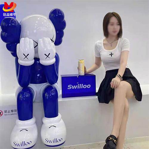 网红kaws大摆件克莱因蓝落地芝麻街公仔玻璃钢客厅潮玩雕塑装饰