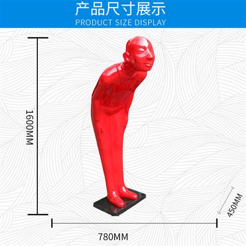 厂家现货树脂抽象卡通人物雕塑欢迎光临装饰品餐厅开业门口工艺品