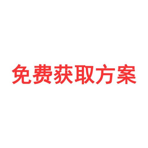 网红户外水雾门不锈钢景观雕塑定制雾化门发光灯光喷雾旋转装置