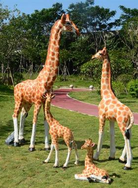 铁艺花车落地摆件创意婚庆道具园林景观玻璃钢长颈鹿花园庭院雕塑