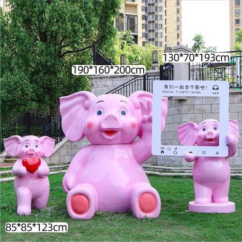 户外幼儿园卡通猪雕塑景区广场萌猪小品装饰商场草坪公园装饰摆件