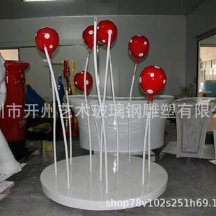 玻璃钢门头雕塑户外游乐园果园大型卡通气球幼儿园门口摆件装 饰品