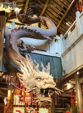 定制玻璃钢龙雕塑仿铜中国龙仿真立体龙模型火锅店墙壁挂门口装饰