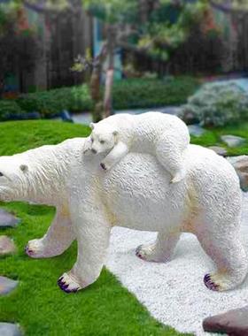 大型玻璃钢仿真动物北极熊雕塑摆件海洋游乐园林门口落地景观装饰