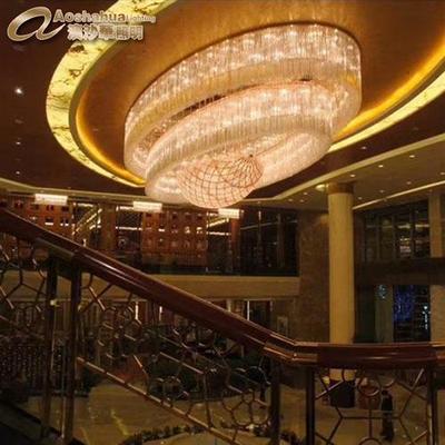 展厅商场酒店工程灯售楼部吸顶水晶灯长方形宴会厅堂宾馆非标灯具