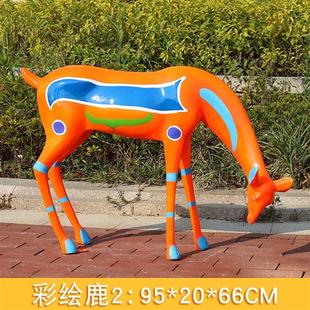 仿真彩绘梅花鹿花园林景观小品雕塑白麋鹿美陈玻璃钢装 饰摆件鹿雕