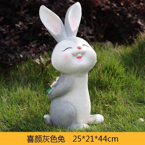 卡通兔子雕塑园林景观小品户外摆件庭院幼儿园公园草坪落地装饰