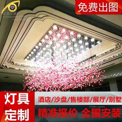酒店大堂手工玻璃石头吊灯琉璃冰块装饰艺术大灯别墅定制装饰大灯