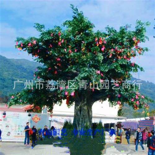 仿真树厂家直销枫叶树秋景树景区公园秋景枫叶树厂家