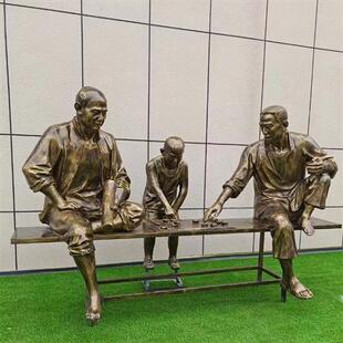 玻璃钢仿铜人物雕塑民风民俗公园步行街铸铜雕塑渔文化主题摆件