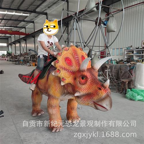 新品大仿真骑行恐龙电动车广场商场游乐场发光发声游乐设备可定作
