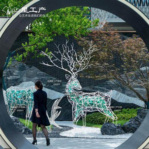 城市楼盘小区园林景观金属雕塑制作不锈钢镂空铂水晶鹿动物体雕塑