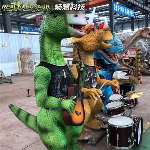 商场美陈道具景区景观仿真恐龙乐队模型乐园卡通恐龙小乐队派对