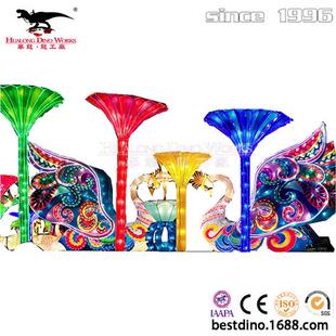 兔年新款 宵节艺术灯会灯展城市亮化美陈. 大型花灯彩灯春节元