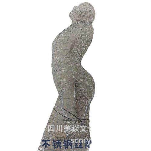 公司制作不锈钢丝编织人物雕塑装置艺术景观道具不锈钢锻造摆件