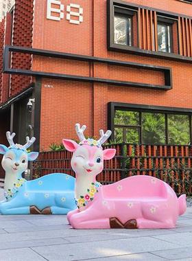 户外玻璃钢网红卡通动物座椅休闲坐凳雕塑摆件幼儿园公园景区商场