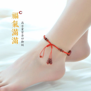 朱砂十二生肖红绳编织脚链新款本命年兔龙蛇羊猴平安扣饰品低含量