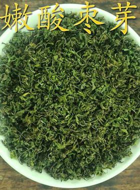 芽茶炒制精选酸枣仁叶子泡水正品