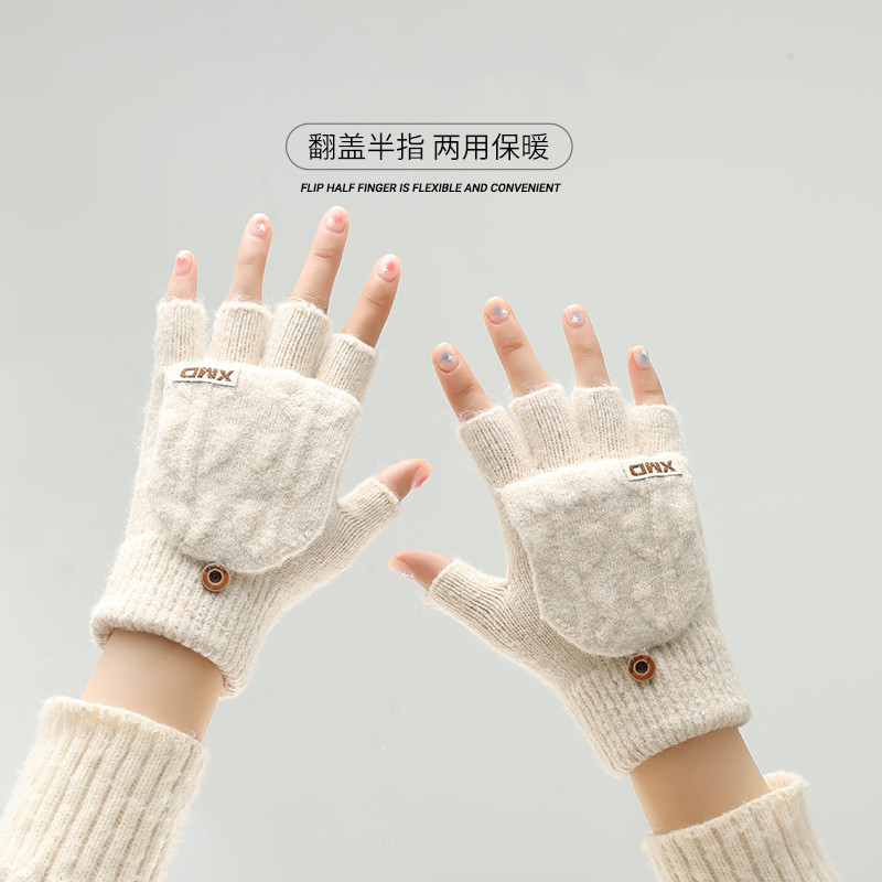 手套冬季女士毛线针织加厚保暖防寒骑行可爱学生写字翻盖半指手套