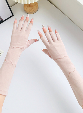 半指防晒手套女薄棉美甲防紫外线加长开车骑行防滑采茶护手臂袖套