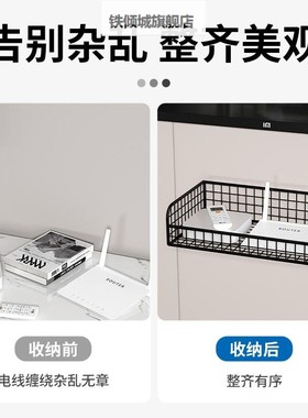 路由器收纳盒放墙置架机顶盒置物架墙上f壁挂式挂电视机盒子wii