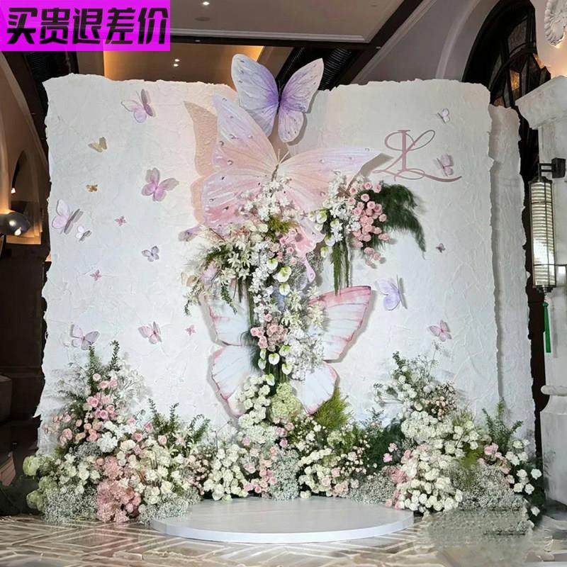 油画花园风蝴蝶书本造型婚礼订婚宴布置装饰全套高级套背景墙kt板,节庆用品/礼品,装扮布置套餐,淘宝优惠券,粉丝福利购,淘宝优惠卷