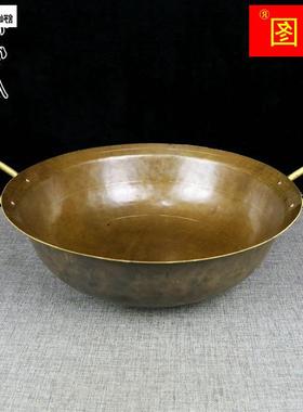 纯铜水瓢大号铜瓢铜水勺黄铜大勺铜马勺老式纯手工铜锅铜盆脸盆