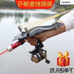 打弹弓新款精度射鱼器鱼激捕鱼光枪鱼高镖箭全自动专用神打鱼枪