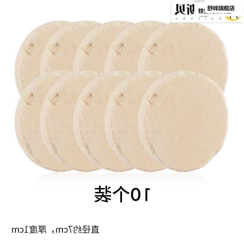 拉环造雾楼棒白色外烟饼影影视舞台摄婚庆广景告白色烟雾效果古风烟饼