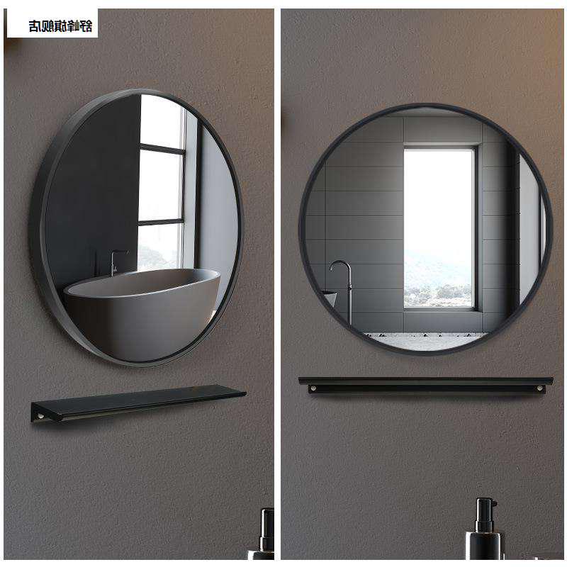北欧免打孔浴室镜子卫生间贴墙梳妆镜厕所自粘化妆镜壁挂小圆型镜