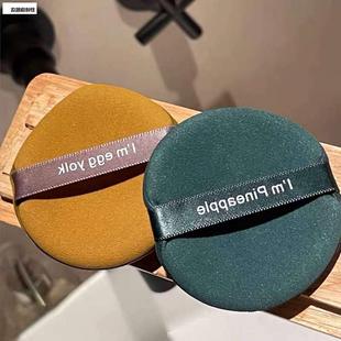 耳木桃散粉扑耳目套粉扑搞怪粉扑尔女萄粉扑大号气垫清透防晒定妆