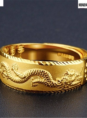 霸气龙戒指镀黄金男款开戒指戒子戒饰指首饰复龙纹古时口尚指环品