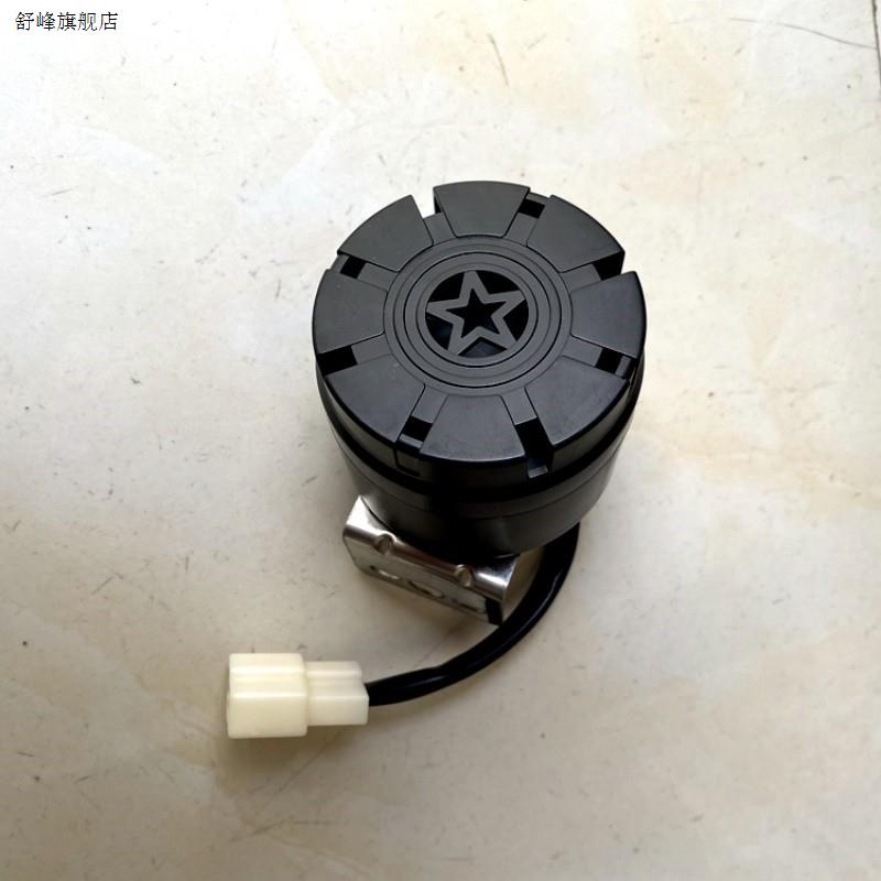 新款车语音倒车喇叭工程车左右转弯转向高音喇叭叉车蜂鸣器