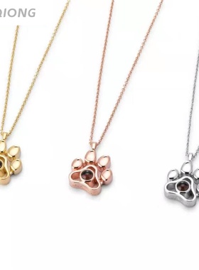 跨境爆款 投影吊坠钛钢项链狗牌肢掌印可爱锁骨链萌宠动物印记