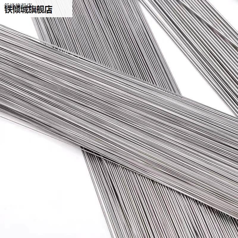 新款丝绑伞骨铁丝不锈钢丝折叠伞伞长丝伞扎手工扎线细绑丝