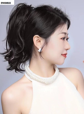 假发女长发马尾辫子增高颅顶加厚喷泉抓夹半扎瀑布卷发高马尾假发