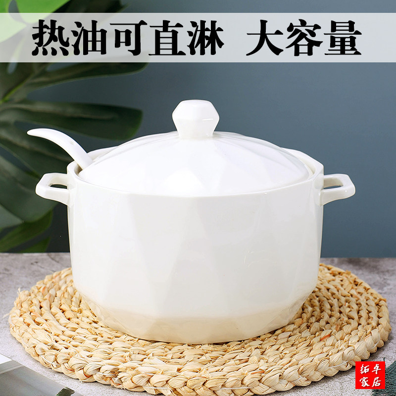 装猪油罐家用厨房陶瓷辣椒油罐白色大容量耐高温油泼辣子储油罐子