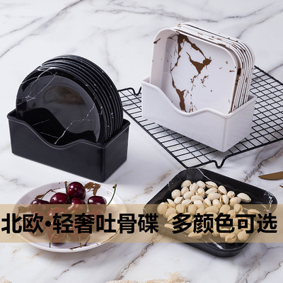 吐骨碟盘家用轻奢塑料残渣盘子饭桌骨头碟 6寸小深盘大理石纹渣盘