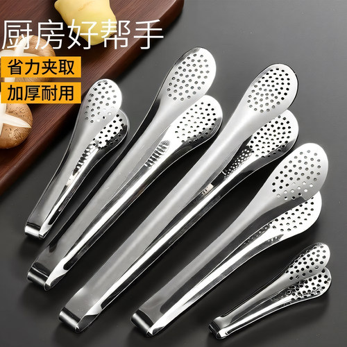 食品夹子不锈钢烤肉夹牛排夹面包夹加厚商用高级感厨房防烫食物夹