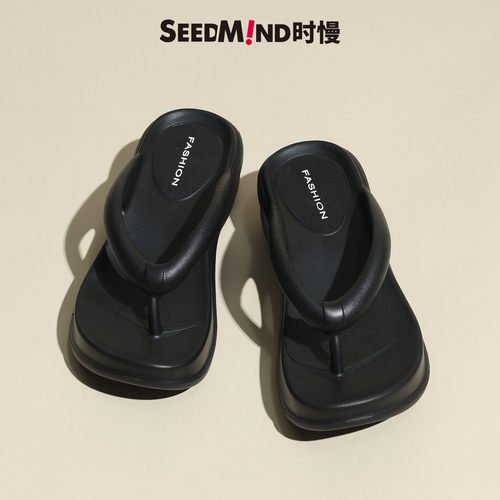 小曼高级感人字拖厚底简约